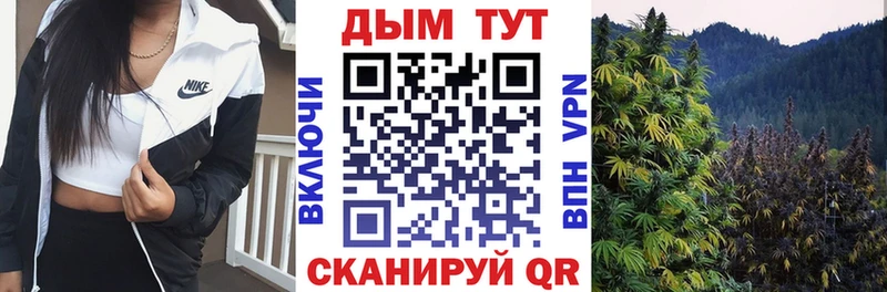 Где найти наркотики Калтан ГАШИШ  blacksprut ONION  Меф мяу мяу  Конопля  COCAIN 