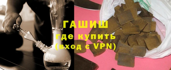 герыч Алексеевка