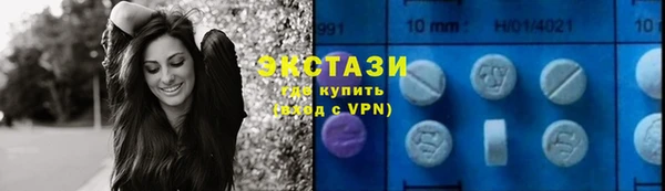 винт Пролетарск
