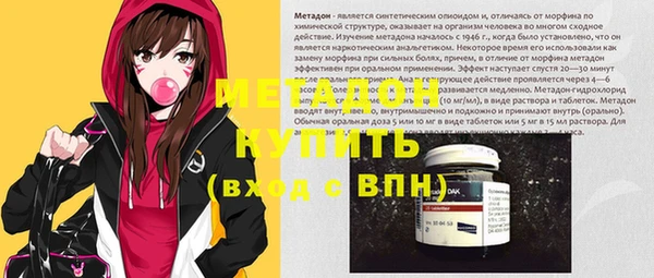 мефедрон Алзамай