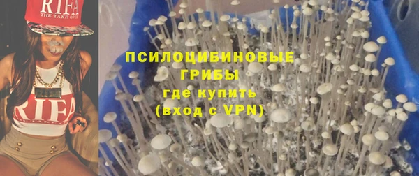героин Протвино