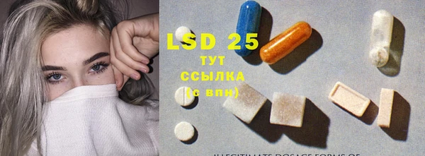 мефедрон Алзамай