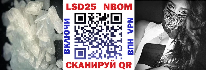 LSD-25 экстази ecstasy купить сайты Калтан