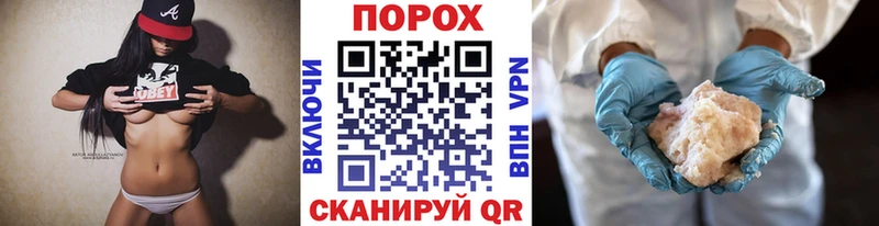 Первитин Methamphetamine  Калтан 